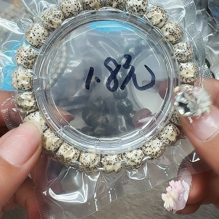 星月菩提手串302福利星月菩提