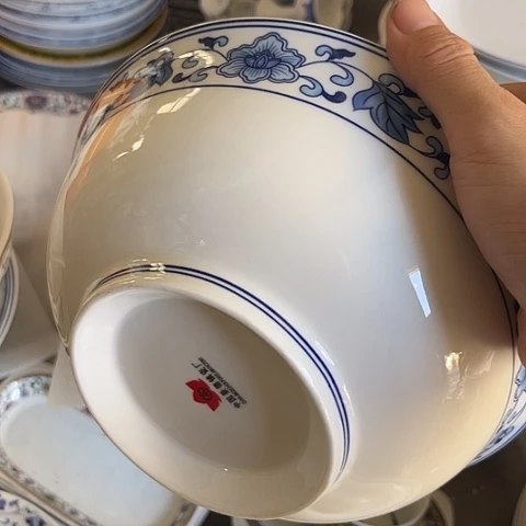 陶瓷8寸碗一个陶瓷