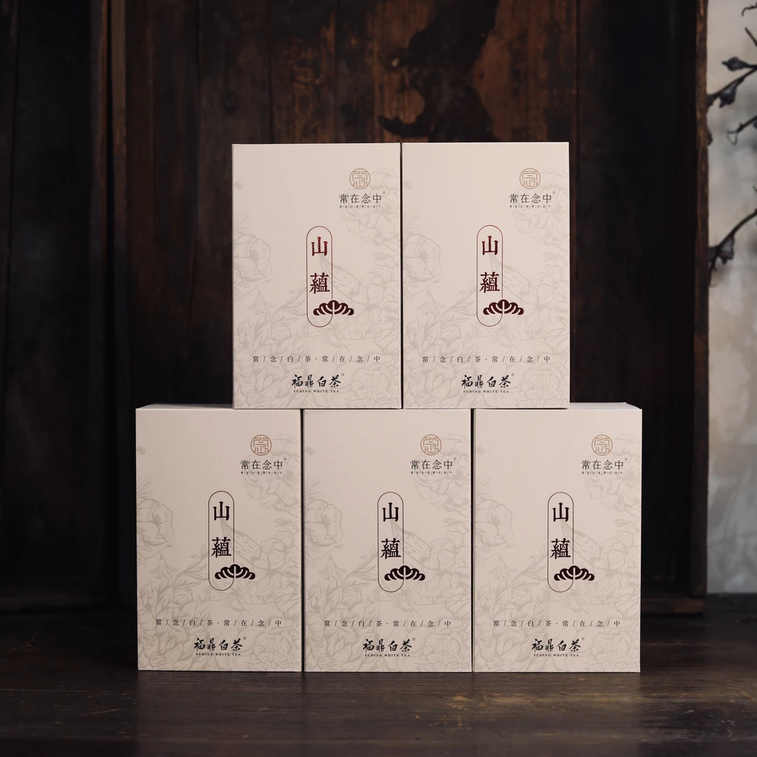 常念标准样2025年全家福头采银针+特级/一级/二级/三级+一级寿眉