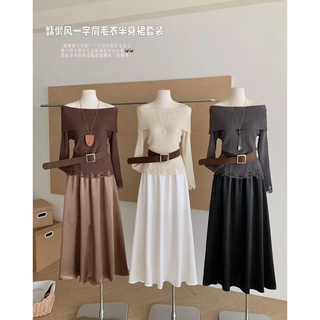 2025秋冬韩系穿搭套装女一字肩破洞针织衫上衣+腰带+半身裙三件套
