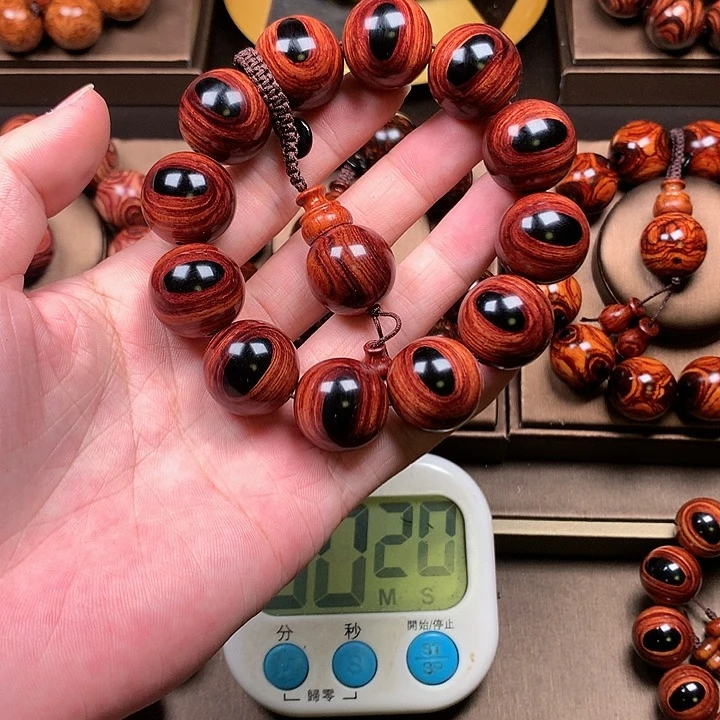 【闪购商品】手串/手链黄花梨/降香黄檀2.0规格12W