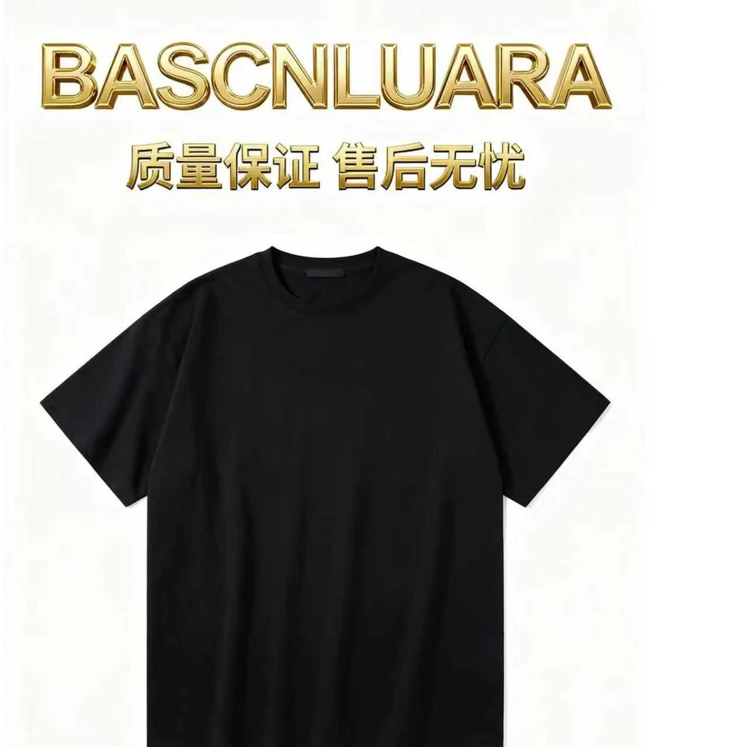 【9号链接】新款T恤男士短袖宽松圆领纯棉百搭8598