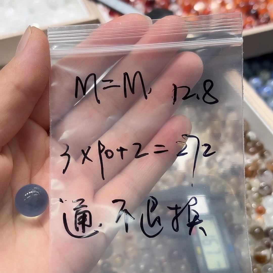 M***M水晶珠宝半成品未镶嵌