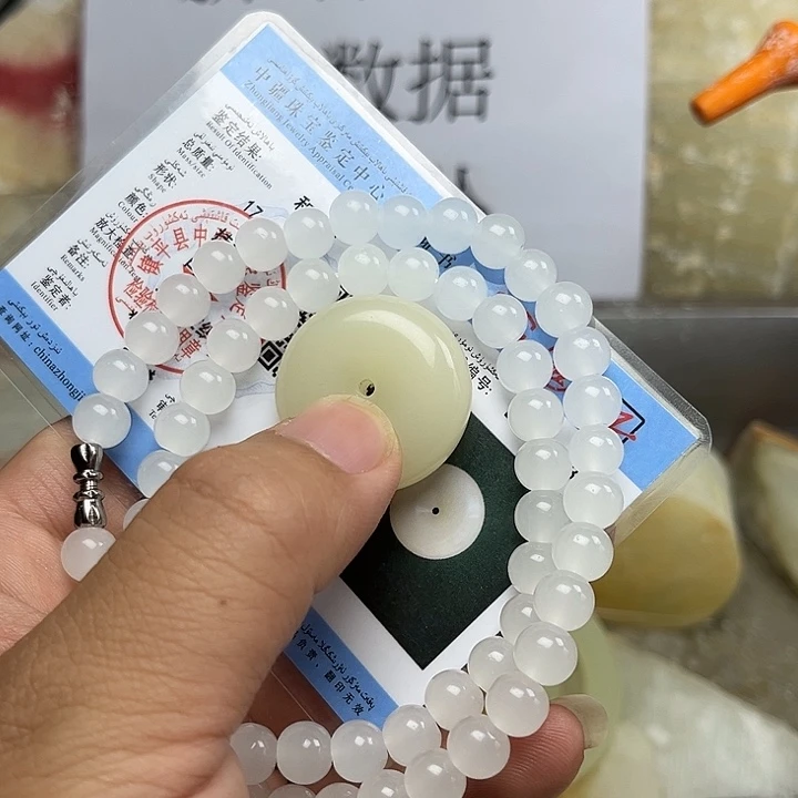 和田玉未镶嵌颈饰刘*