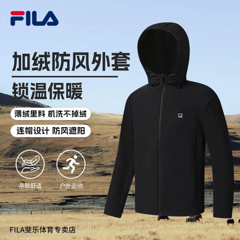 FILA斐乐男【加绒防风保暖】秋冬新款连帽梭织上衣外套A51M541704F