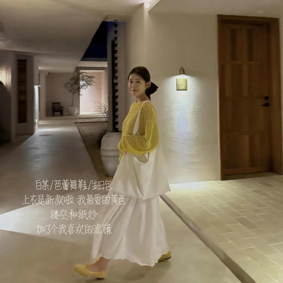swx studio3店 “彩虹糖”日本和纸纱减龄显白镂空设计渔网罩衫