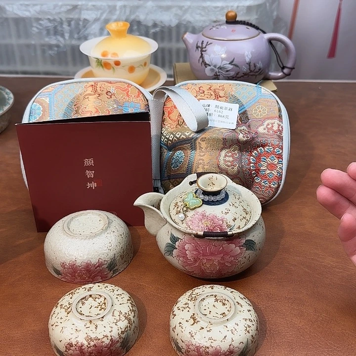 颜瓷闪购商品链接6162