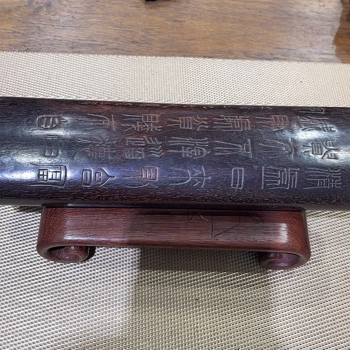 香榧木用****3过大年放大漏了-初八