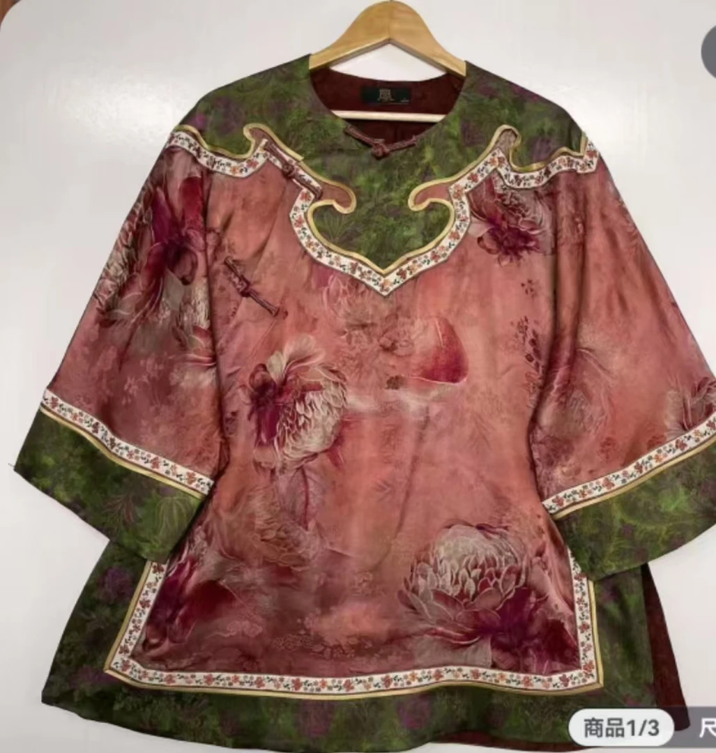 凤徕兮私人定制粉花荷花拼绿色如意边斜襟盘扣太太服（LS572-3）