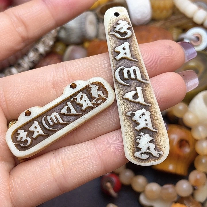 驼骨手串/手链其他配饰