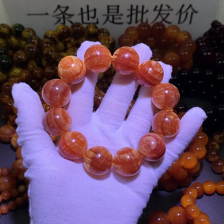 手串/手链松木（琥珀木）2.0 老料