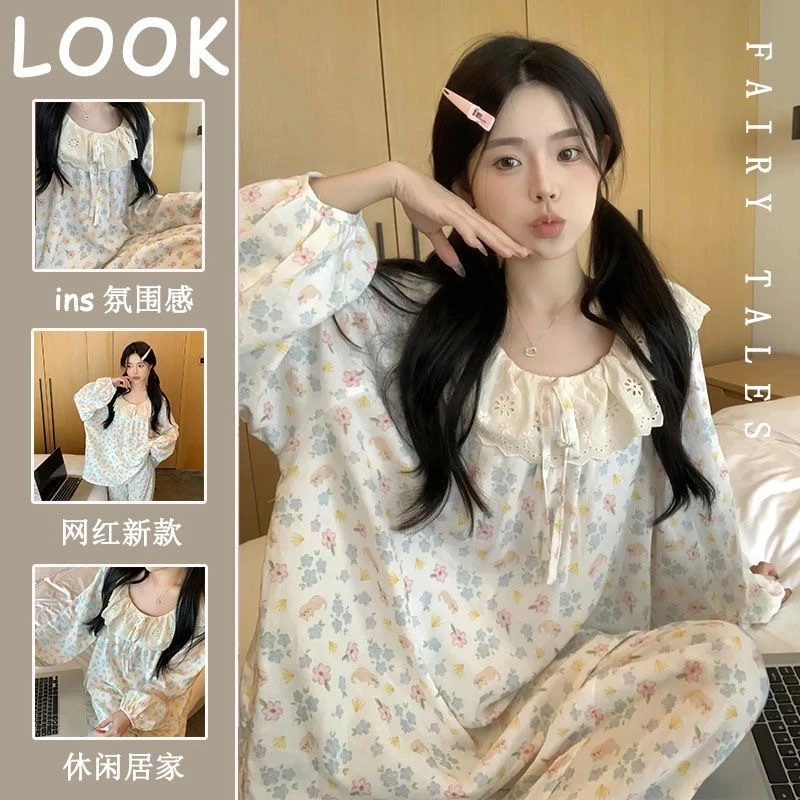 圆领大翻领花边云朵棉睡衣女韩风春秋长袖长裤甜美家居服女套装