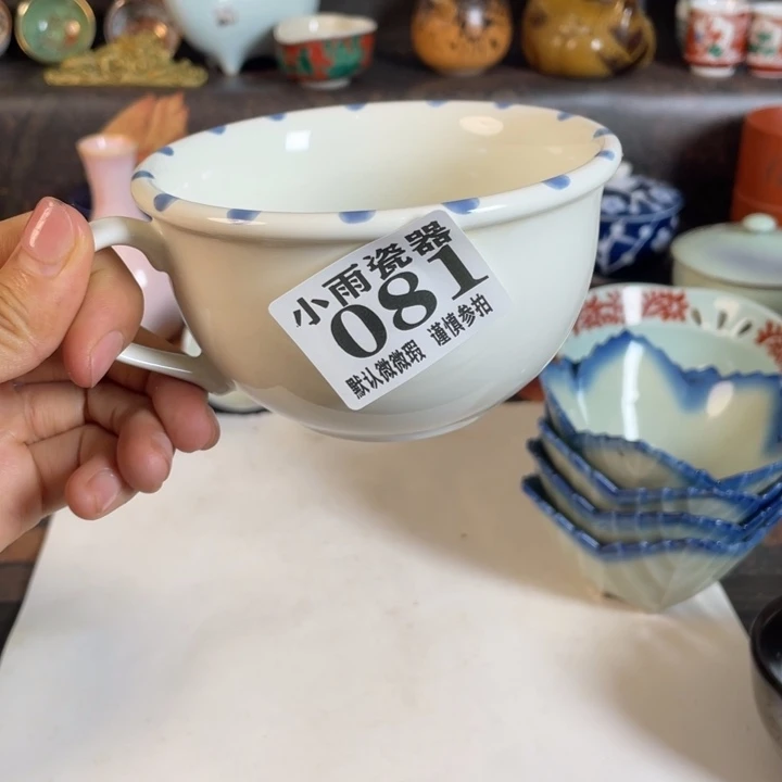 风***潇瓷器瓷器瓷器瓷器瓷器