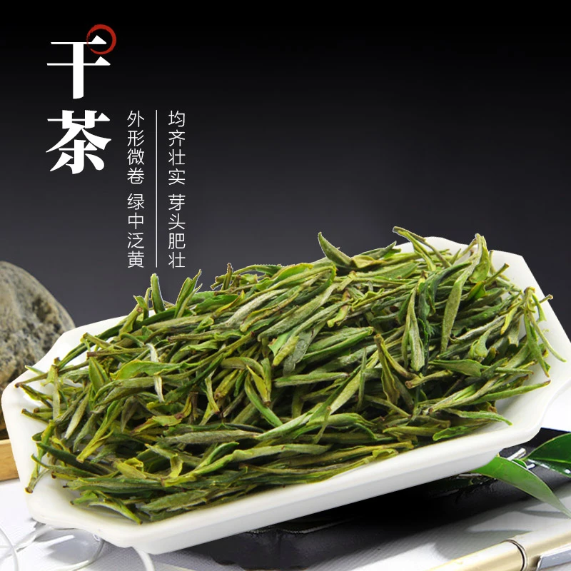 魁山堂茶叶2025黄山毛峰新茶谷雨前原产地春茶安徽绿茶