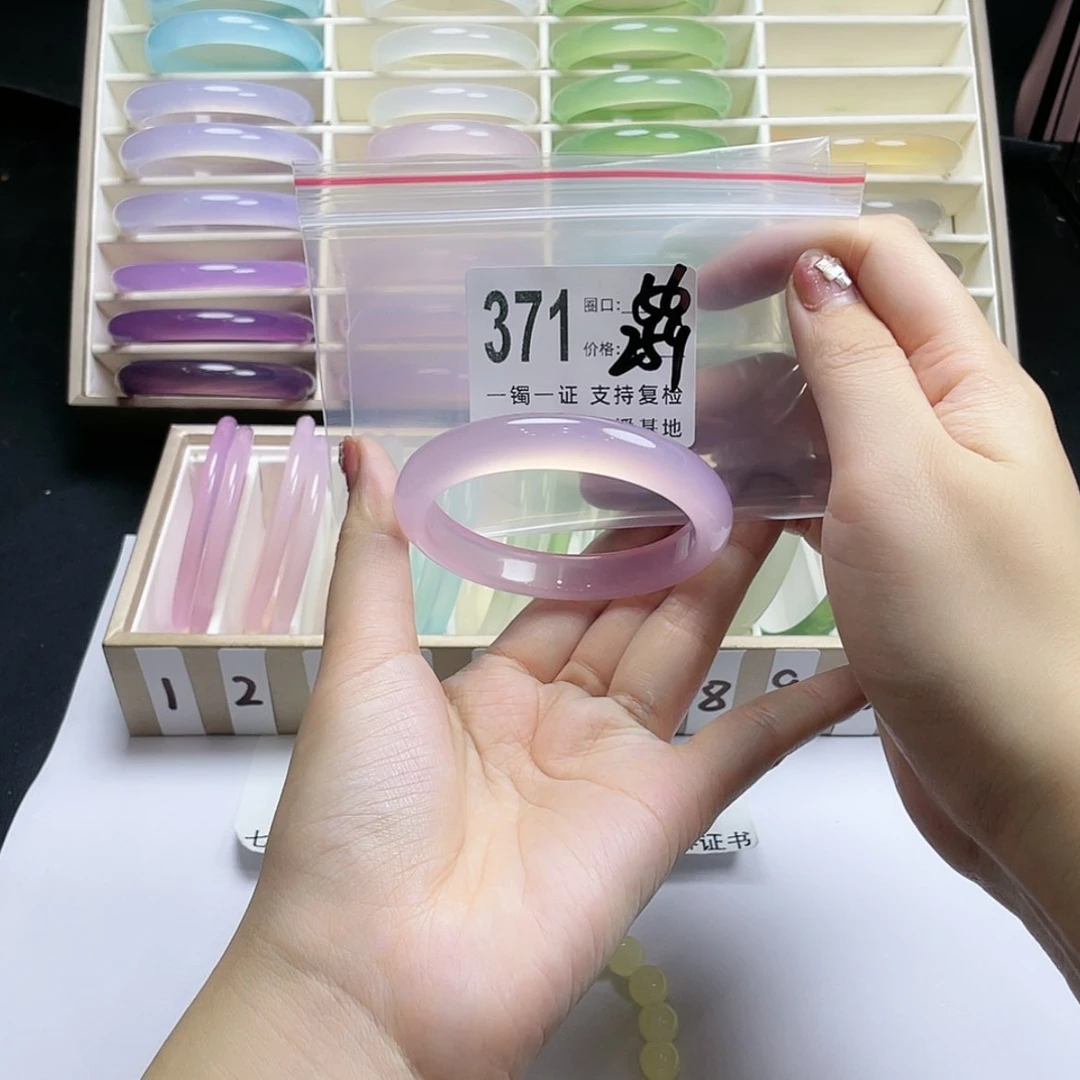 【闪购商品】手镯玛瑙/玉髓未镶嵌知*