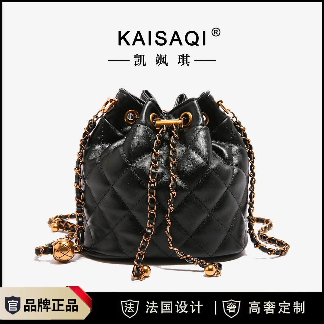 【万达专柜】高端菱格链条包女2025新款时尚百搭单肩斜挎包高级质