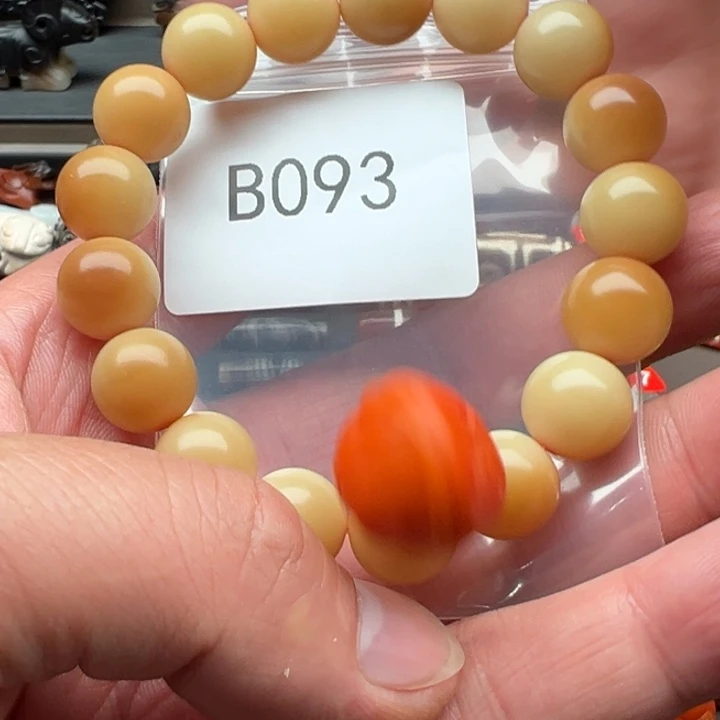 菩提根/象牙果手串