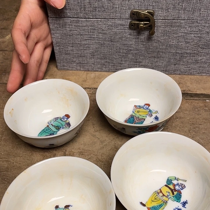 瓷瓷瓷瓷瓷瓷瓷瓷瓷瓷