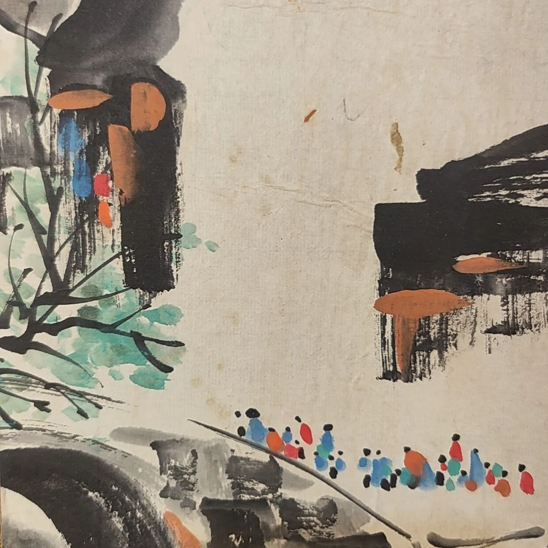 专****哈哈哈哈哈哈哈哈哈