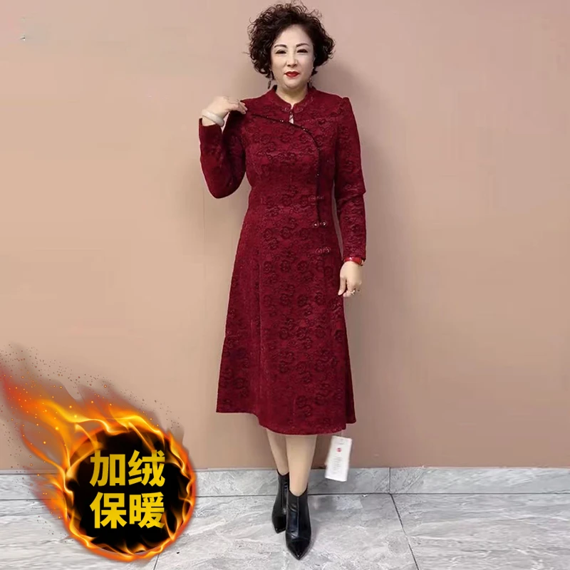 70130高端气质旗袍加绒连衣裙冬季高贵婚宴装平时可穿妈妈礼服