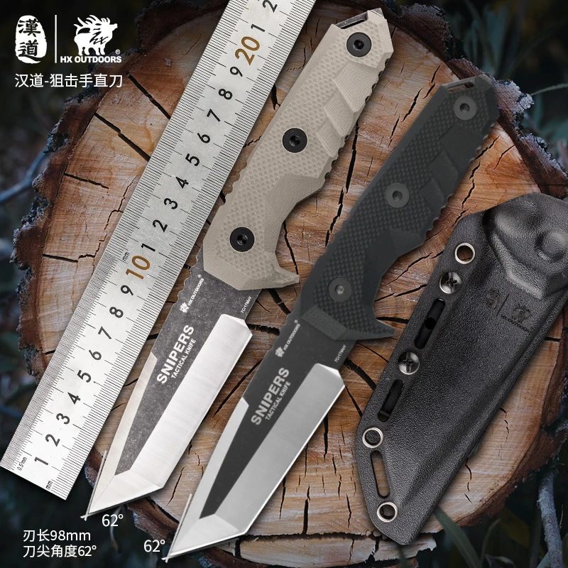 汉道狙击手户外露营手把肉小刀