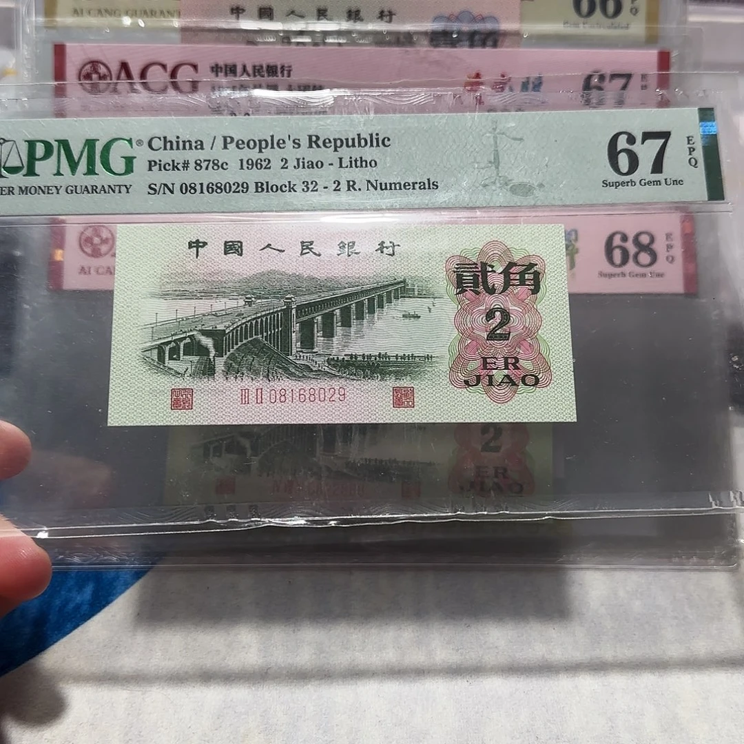 08168029。。。。。。。朦胧
