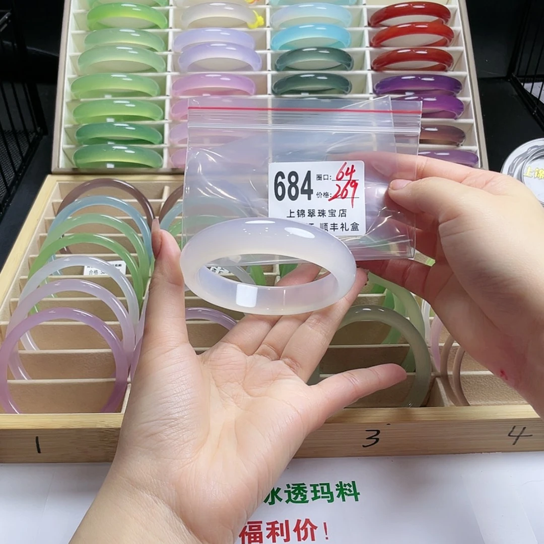 【闪购商品】玛瑙/玉髓手镯未镶嵌八****美