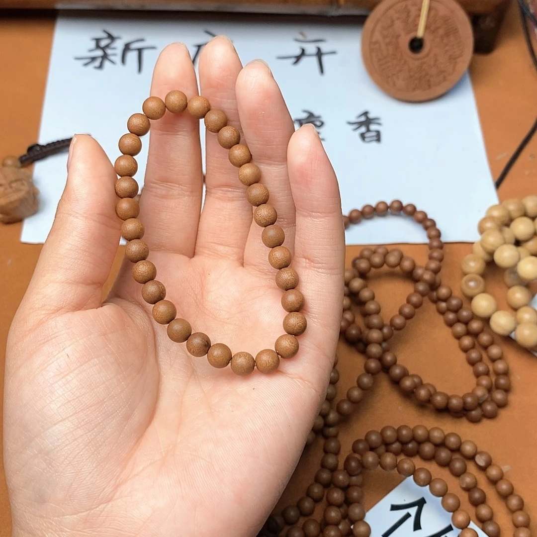 檀香木手串/手链0.6手串黑