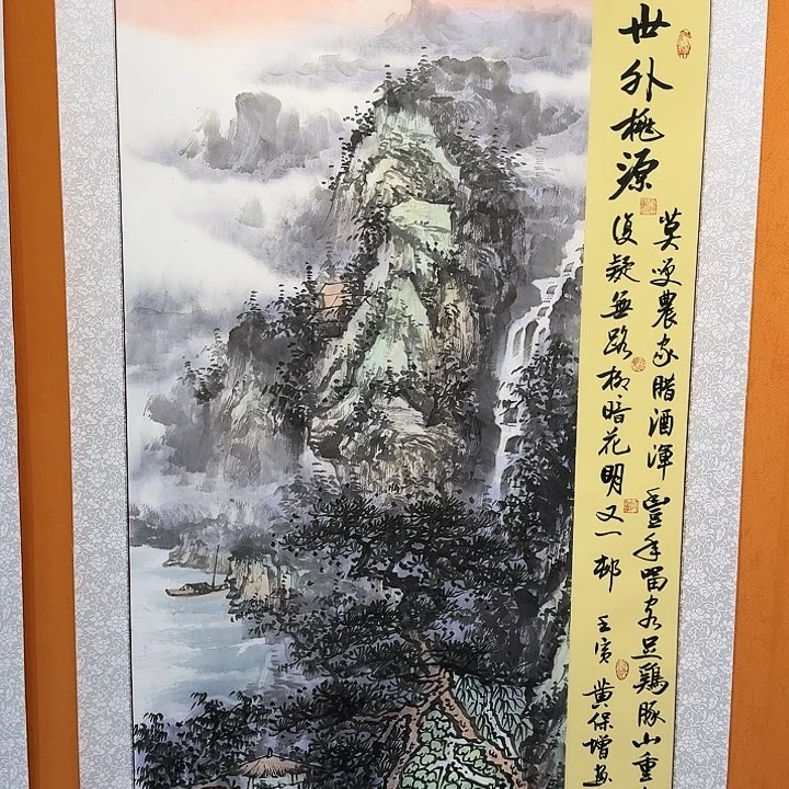 国画书法作品多次参加