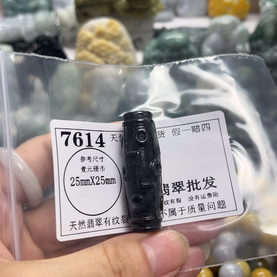 翡翠未镶嵌颈饰7614