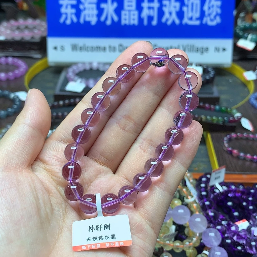 K***喵水晶手链未镶嵌手链