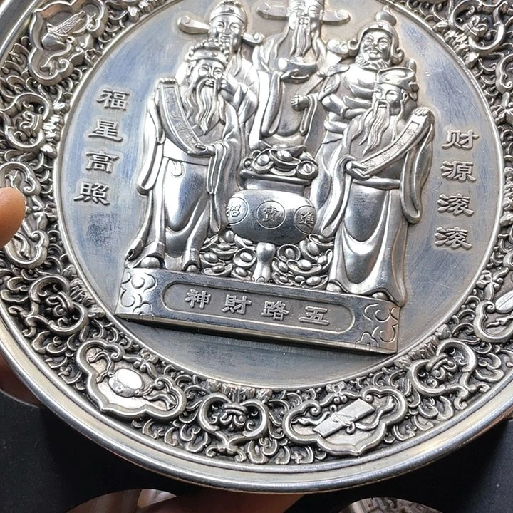 全是铜铜铜器铜器