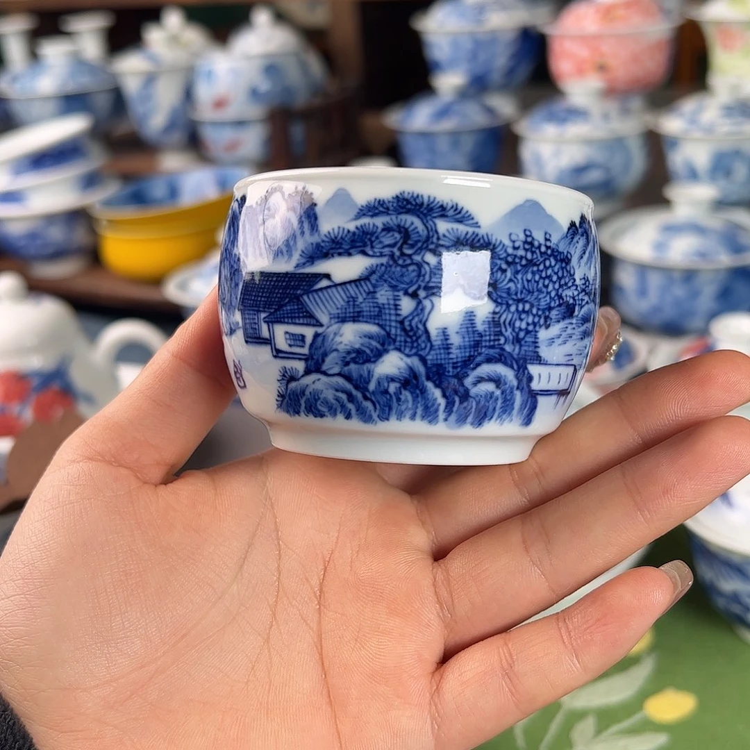 杯。