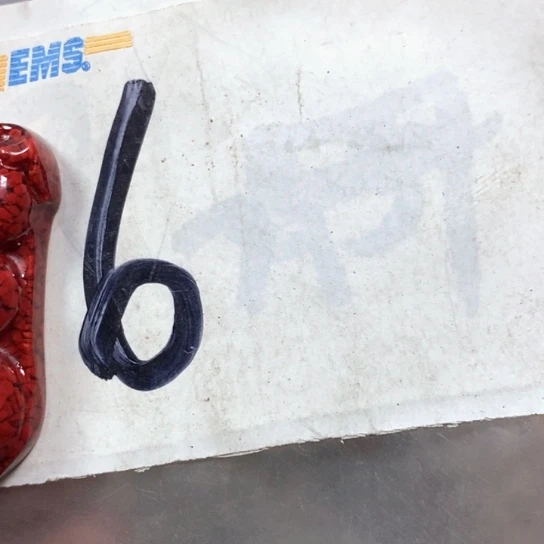 用***8吊坠滴血莲花菩提
