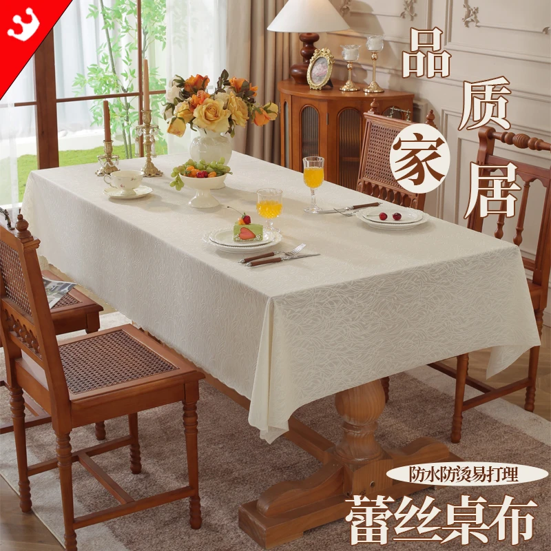 桌布防水防油免洗茶几台布罩轻奢高级感餐桌垫PVC桌面保护膜