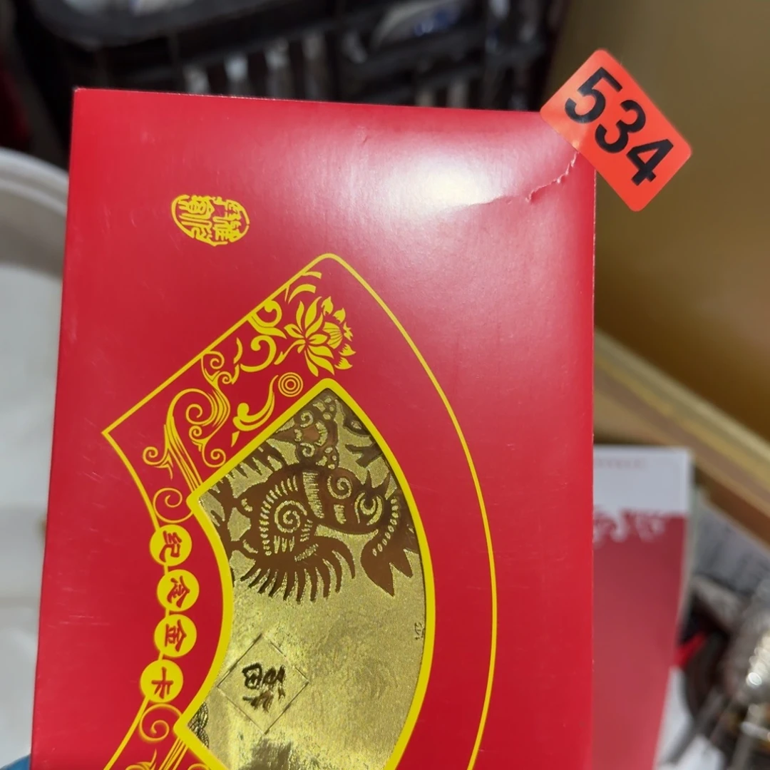 传***承杂色豆（科檀/科特迪瓦檀木）