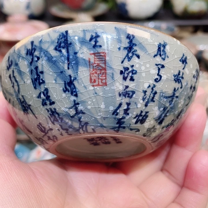 景德镇陶瓷博物有限公司董事总经理