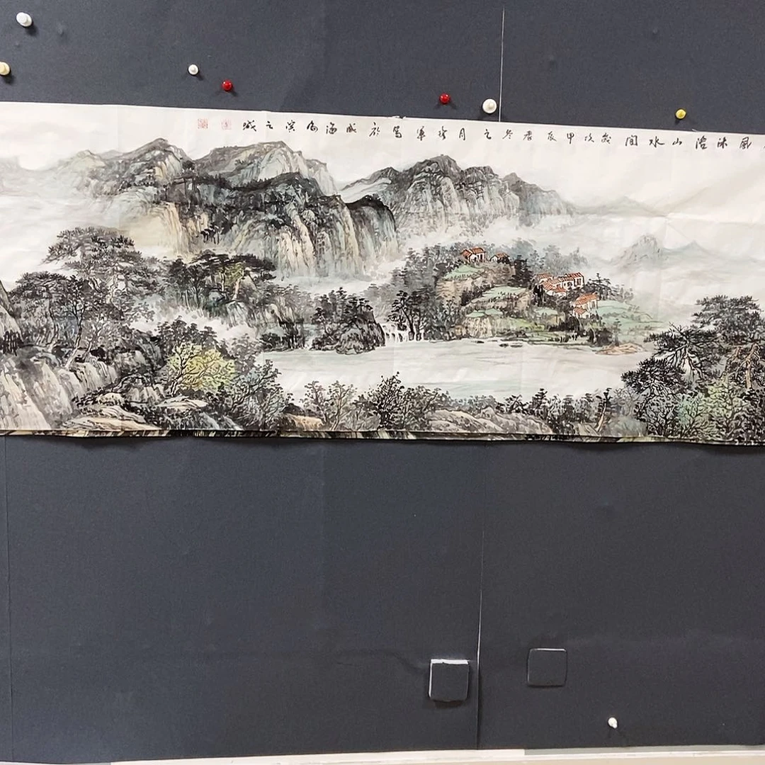 国画力平价版书画李珍军70/180