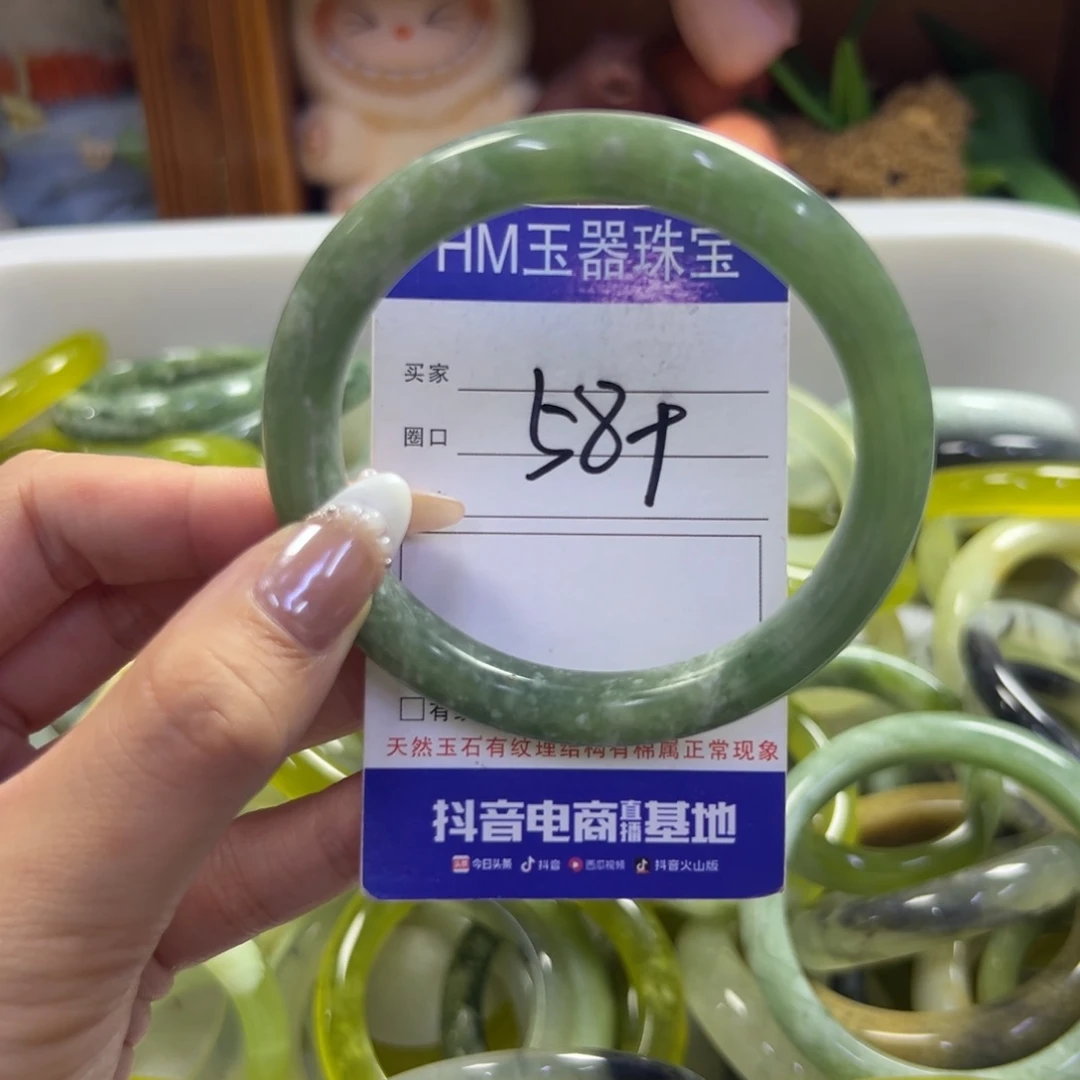 未镶嵌蛇纹石玉手镯64