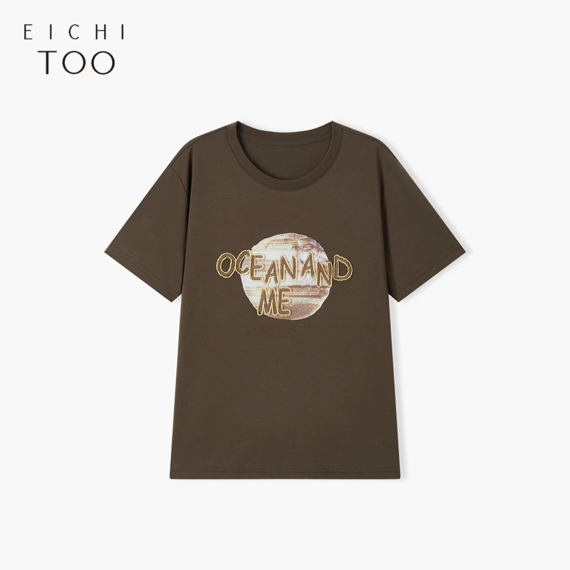 A爱居兔夏季新款柔软舒适经典时尚短袖T恤ENTBJ2P048A