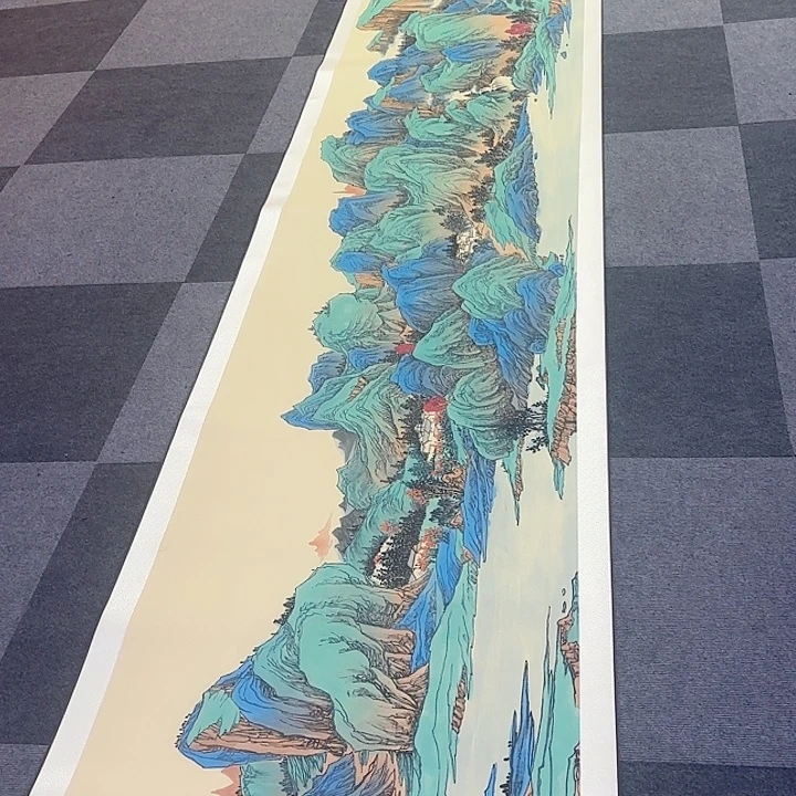国画黄春香锦绣山河950/70
