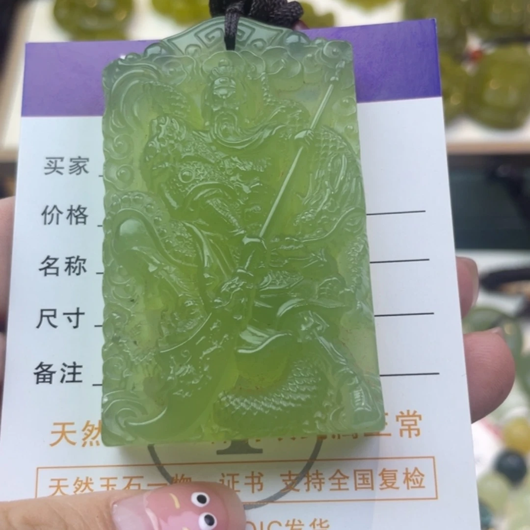 蛇纹石玉未镶嵌颈饰关公
