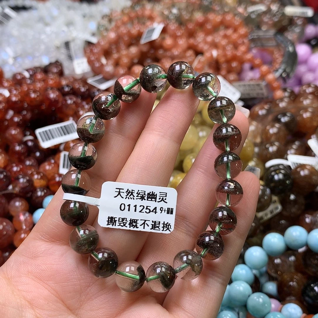 未镶嵌手链水晶，