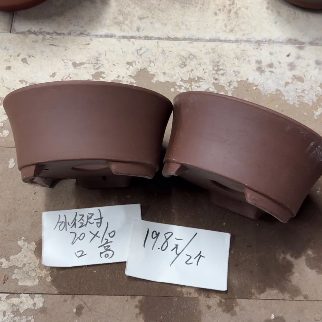 紫砂花盆破损包赔