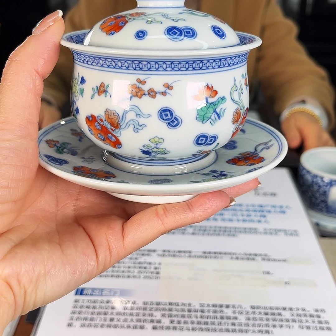 九鸣瓷艺九鸣瓷艺