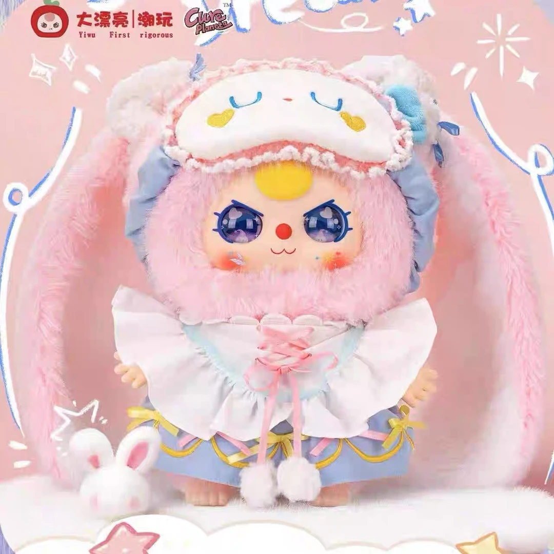 （诺诺代拆-找相同）一单两娃 娃三岁潮玩盲盒系列