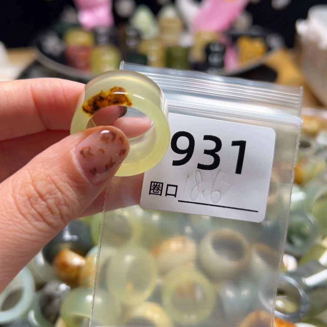 A***ﾟ蛇纹石玉未镶嵌戒指