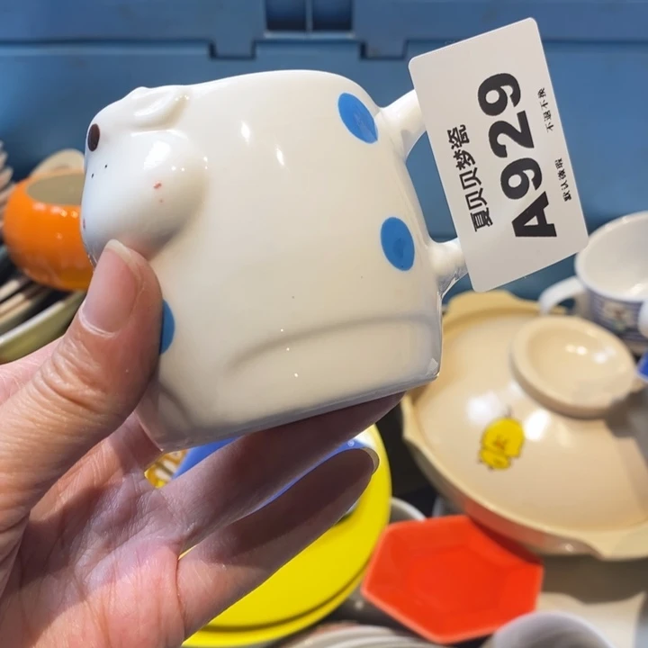 熊***大哈哈哈哈哈哈哈哈哈哈