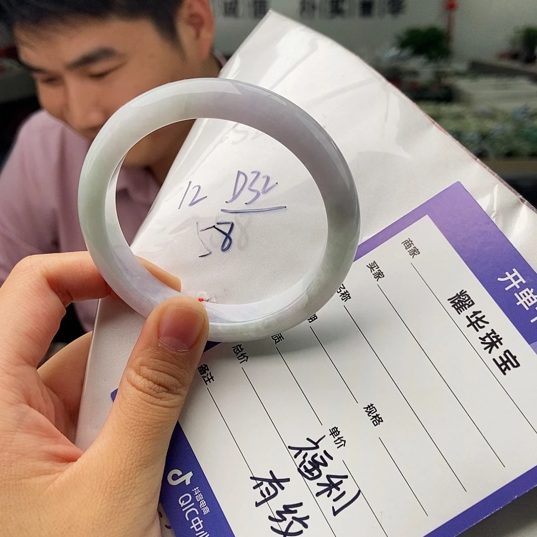 未镶嵌手镯翡翠颜色多样性发拍一发一