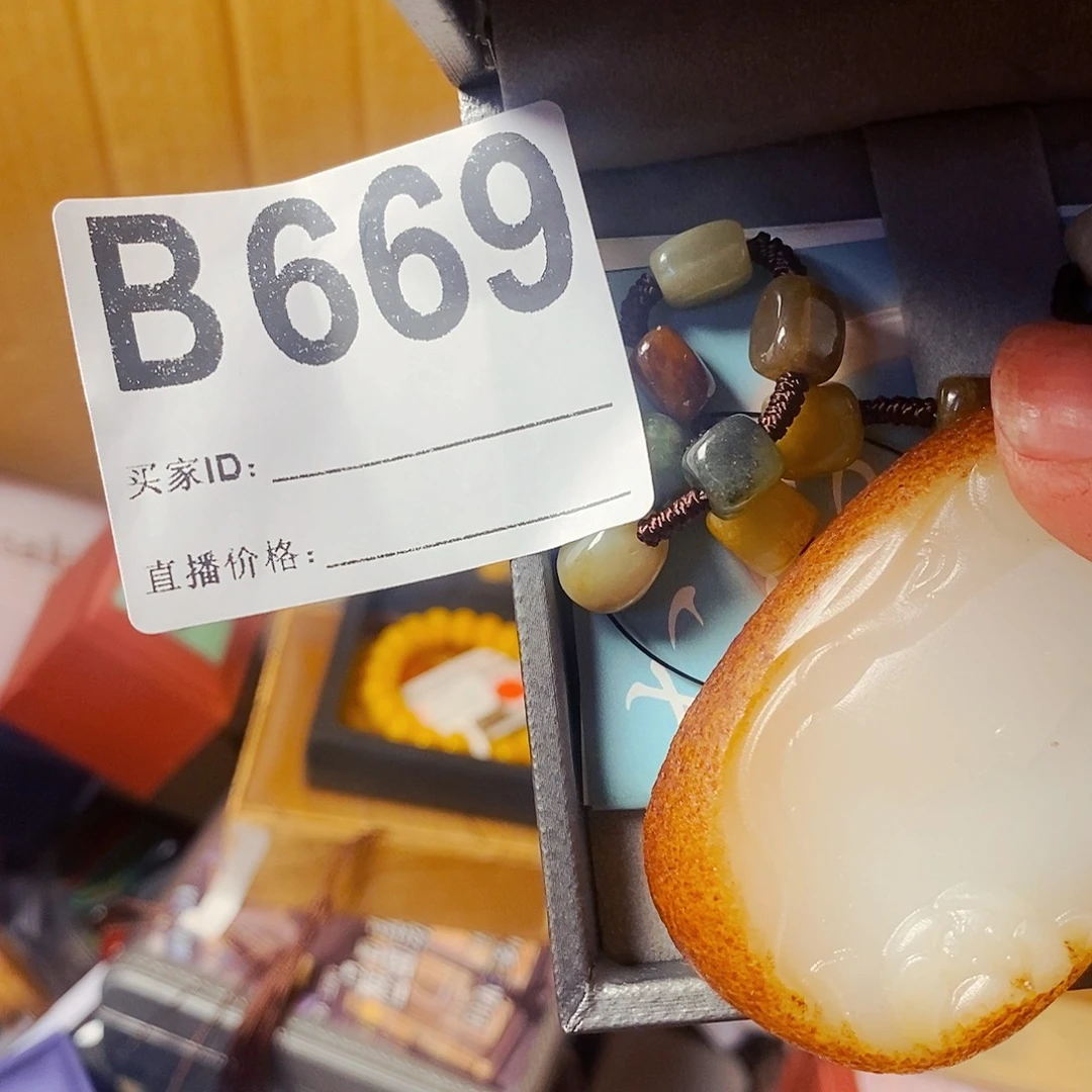 十***一瓷片669446773778888